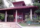 INPA - Bosque da Ci�ncia